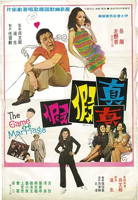 原神污文肉高h文