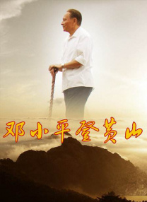 原神污文肉高h文